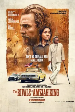 Постер до фильму"The Rivals of Amziah King" #838464