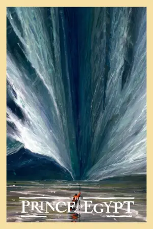 Постер до фильму"Принц Єгипту" #46719