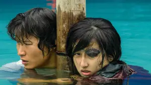 Задник до фильму"" #616789