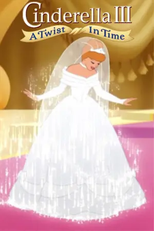 Постер до фильму"Попелюшка 3: Лиховісні чари" #732495