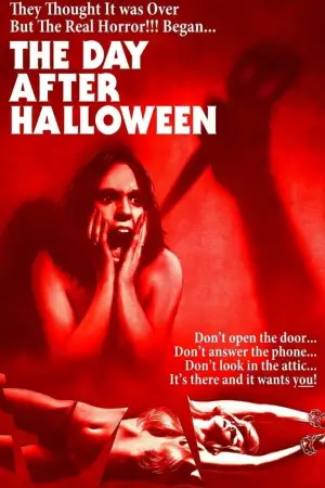 Постер до фильму"" #659304