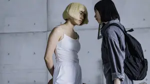 Задник до фильму"禍禍女" #813002