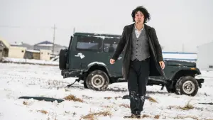 Задник до фильму"" #341328