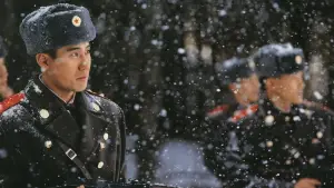 Задник до фильму"Обʼєднана зона безпеки" #632643