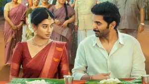 Задник до фильму"" #679227