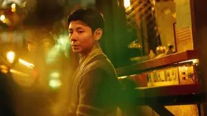 Задник до фильму"飞行家" #778838