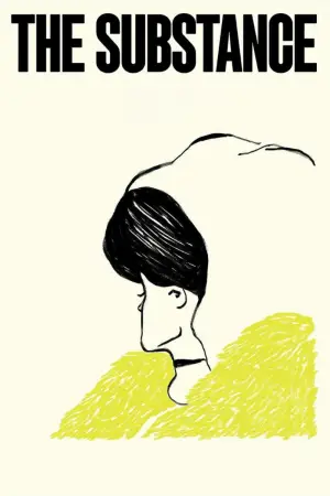 Постер до фильму"" #531441