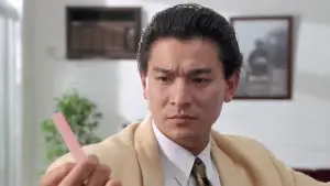 Задник до фильму"" #730804