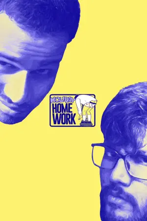 Постер до фильму"" #368023