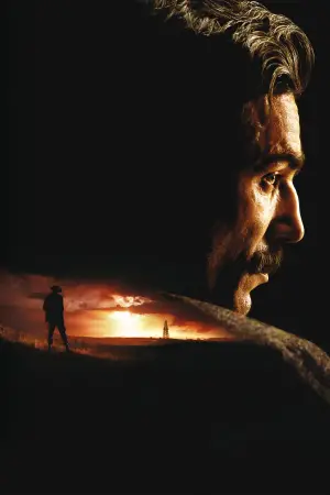 Постер до фильму"Нафта" #624173