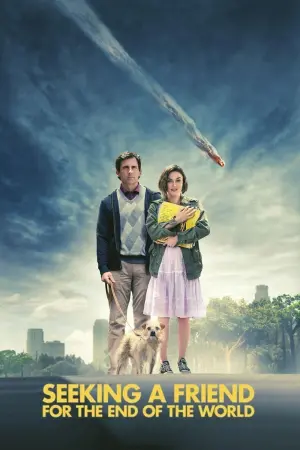 Постер до фильму"Шукаю друга на кінець світу" #100557