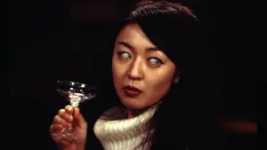 Задник до фильму"" #726237