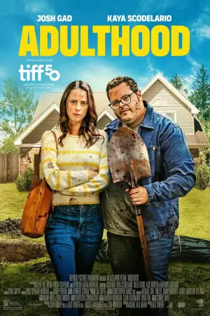 Постер до фильму"" #601020