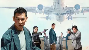 Задник до фильму"" #652508