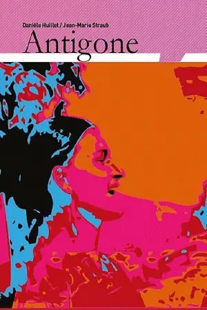 Постер до фильму"" #622266