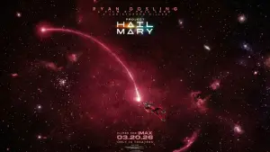 Проєкт «Аве Марія»