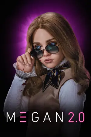 Постер до фильму"" #528728