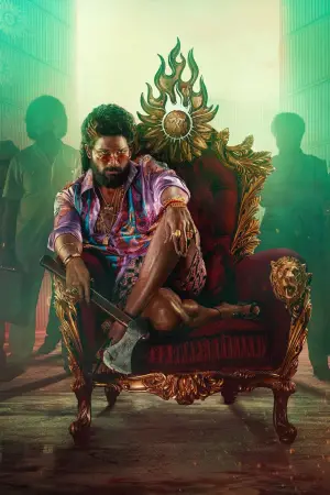 Постер до фильму"" #535457