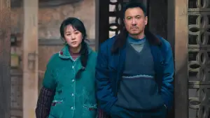 Задник до фильму"抓娃娃" #784022