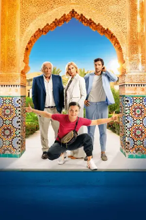 Постер до фильму"Будь моєю нареченою" #622149