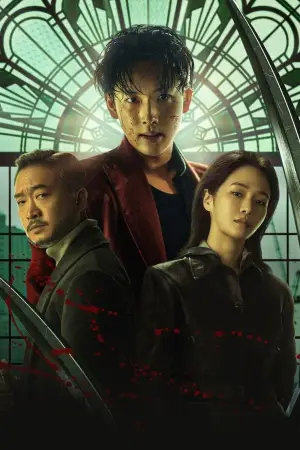 Постер до фильму"Богомол" #605583