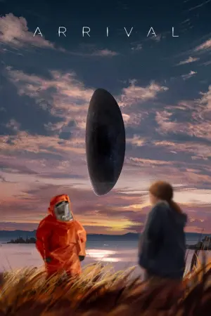 Постер до фильму"Прибуття" #12233
