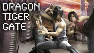 Задник до фильму"Братство тигра і дракона" #114771