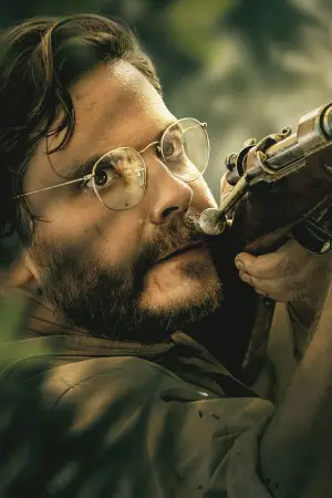 Постер до фильму"" #525315