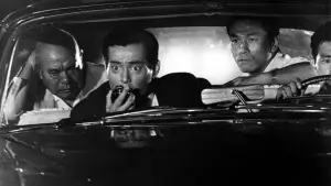 Задник до фильму"Рай і пекло" #685312