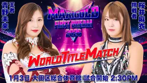 Задник до фильму"" #541700