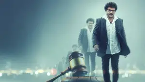 Задник до фильму"" #703842