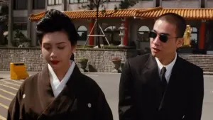 Задник до фильму"" #379550