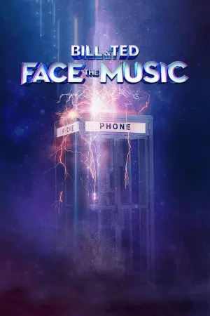 Постер до фильму"Білл і Тед" #125006