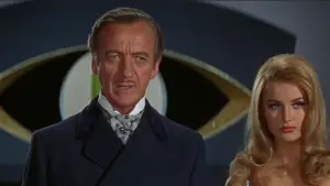 Задник до фильму"Казино Рояль" #728963