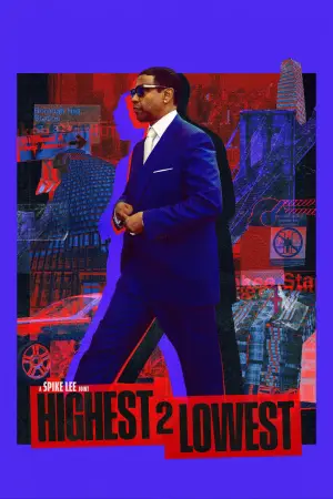 Постер до фильму"З раю в пекло" #780691