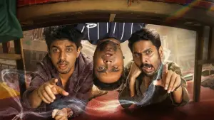 Задник до фильму"പ്രകമ്പനം" #782882