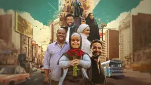 Задник до фильму"" #628815