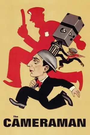 Постер до фильму"Кінооператор" #738455