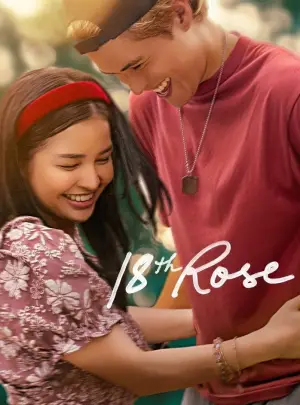 Постер до фильму"18th Rose" #795775
