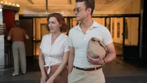 Задник до фильму"Колесо Чудес" #286145