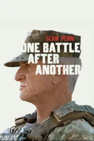 Постер до фильму"" #510874