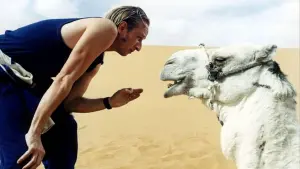 Задник до фильму"Повний привід" #461816