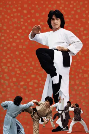 龍拳