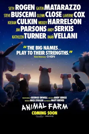 Постер до фильму"Animal Farm" #797530