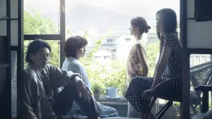 Задник до фильму"夏の砂の上" #929590