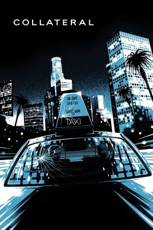 Постер до фильму"Співучасник" #626091