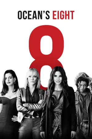 Постер до фильму"8 подруг Оушена" #799914