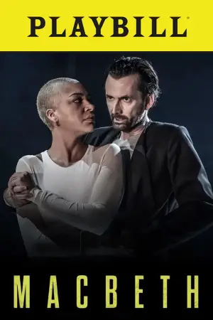 Постер до фильму"" #656958