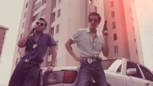 Задник до фильму"" #192173