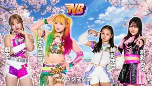 Задник до фильму"NEW BLOOD 30" #792026